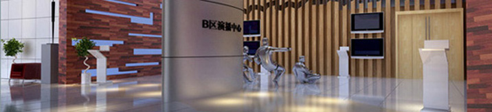 關(guān)于辦公室裝修知識點有哪些？