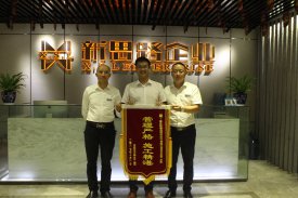 管理嚴格，施工精湛—10.9日客戶送感謝錦旗