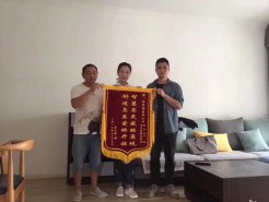 裝修好不好業(yè)主說了算，新思路裝飾收到業(yè)主送