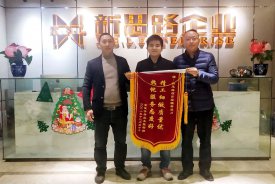 12.30做裝修，我們是認(rèn)真的！—本月第四面業(yè)主錦