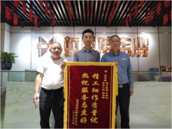 新思路裝飾||再獲錦旗◇精工細(xì)作質(zhì)量?jī)?yōu)，熱忱服