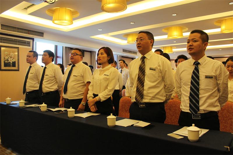 逆勢(shì)而上，追逐夢(mèng)想——新思路裝飾召開九月工